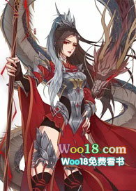 冲喜后，夫人马甲爆了